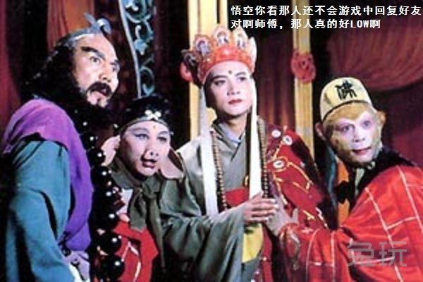 LOL��ô����Ϸ��ظ����� LOL��ô�ظ�˽��