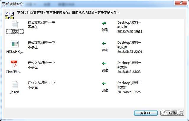 ���İ����ļ�������windows10��������ӹ��İ�