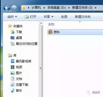 ���İ����ļ�������windows10��������ӹ��İ�