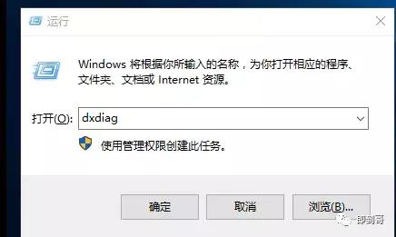 ���İ����ļ�������windows10��������ӹ��İ�