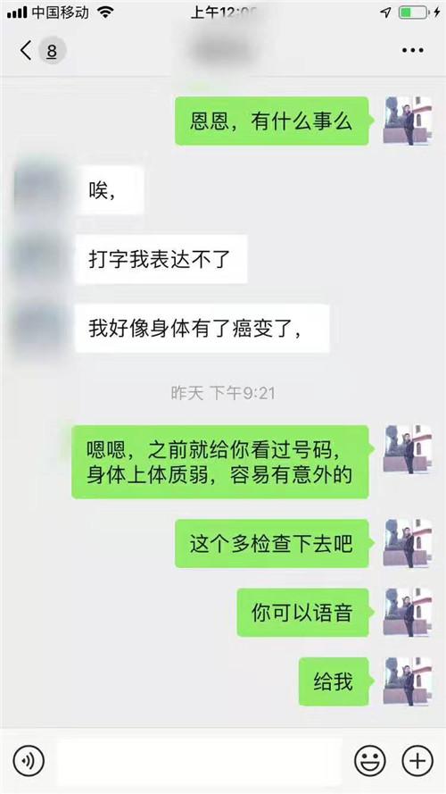 �ֻ���ǧ��Ҫ�Ҹģ�Ӱ��һ�����ƣ�-�ֻ�����⼪��