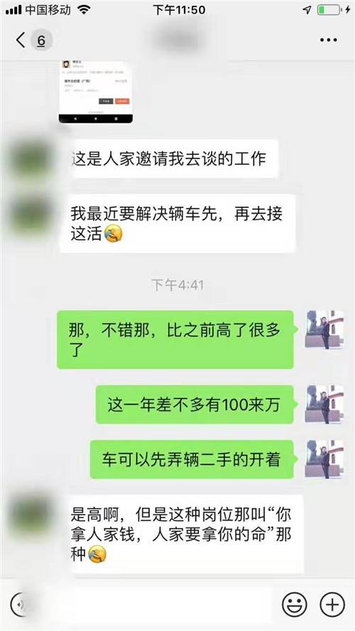 �ֻ���ǧ��Ҫ�Ҹģ�Ӱ��һ�����ƣ�-�ֻ�����⼪��