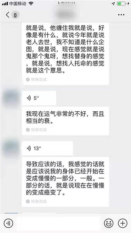 �ֻ���ǧ��Ҫ�Ҹģ�Ӱ��һ�����ƣ�-�ֻ�����⼪��