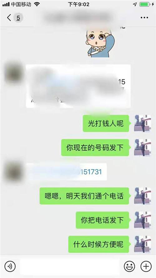 �ֻ���ǧ��Ҫ�Ҹģ�Ӱ��һ�����ƣ�-�ֻ�����⼪��