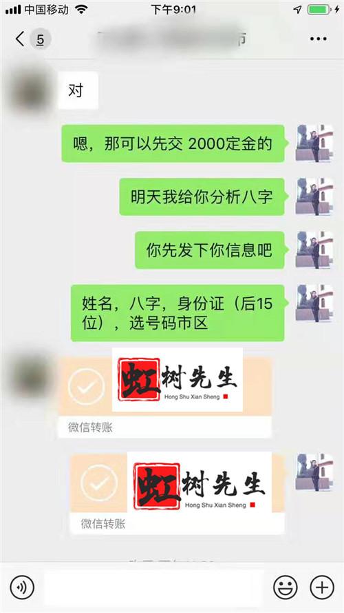 �ֻ���ǧ��Ҫ�Ҹģ�Ӱ��һ�����ƣ�-�ֻ�����⼪��