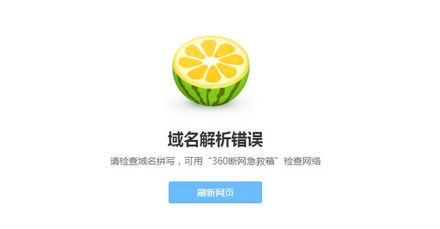 ��ƸAPP�͹������ˣ���Ӧ�����Բ���ְλ���ģ���ʱ�����ɵ�¼