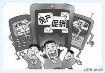 ɨ�������������è����֪�����٣�