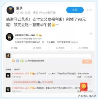 ɨ�������������è����֪�����٣�