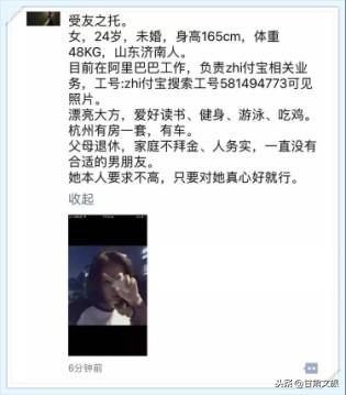 ɨ�������������è����֪�����٣�