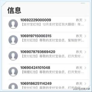 ɨ�������������è����֪�����٣�