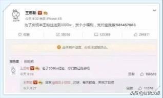 ɨ�������������è����֪�����٣�