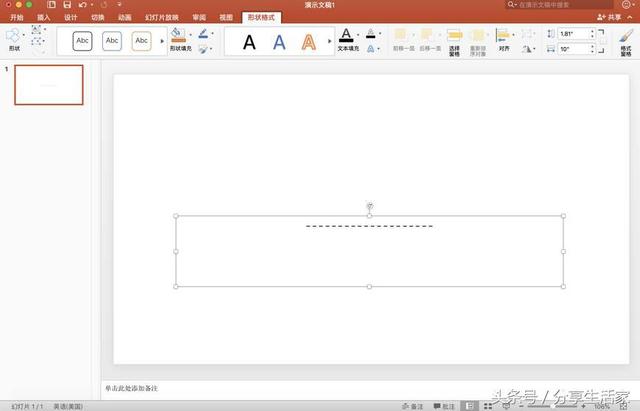 �������PPT�����߱������������ۺţ�������ת���͸㶨��