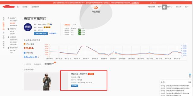 ���Ա������Ա���������ôȥ��Ǯ��