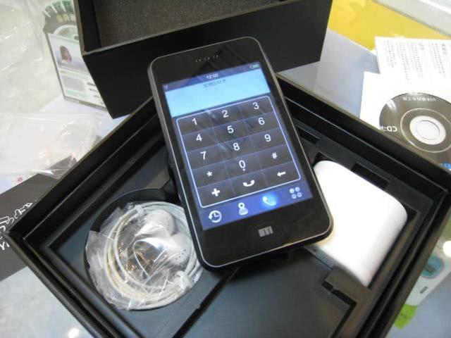 һ��������ɹ������M8����������ϧ�������������������ĲƸ�