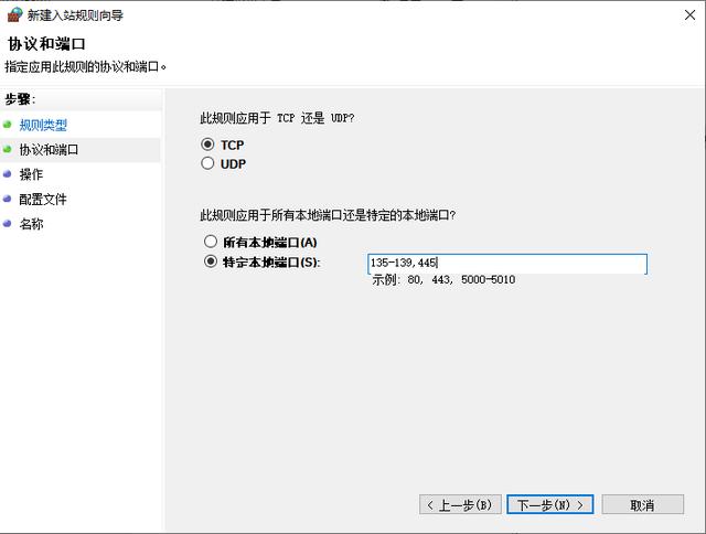 ������ã���ֱ�ӹرշ���ǽ������������������