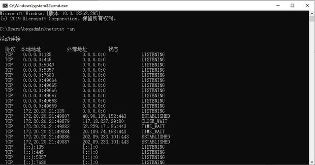 ������ã���ֱ�ӹرշ���ǽ������������������