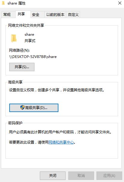 ������ã���ֱ�ӹرշ���ǽ������������������