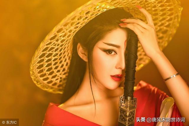 10�׾����ʫ�ʣ�˵��̫���ʱ����Ǩ�������˷�