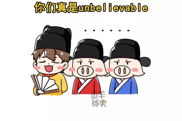 ���ס���������鳡�˽���ӡ����ۣ������ĸ��Ǻ������ӵ���Դ��