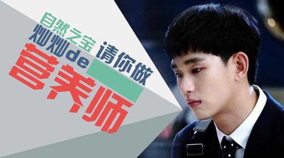 ��Ȼ֮�����˿��Ӫ��ʦ���ռ�Ӫ����ʶ