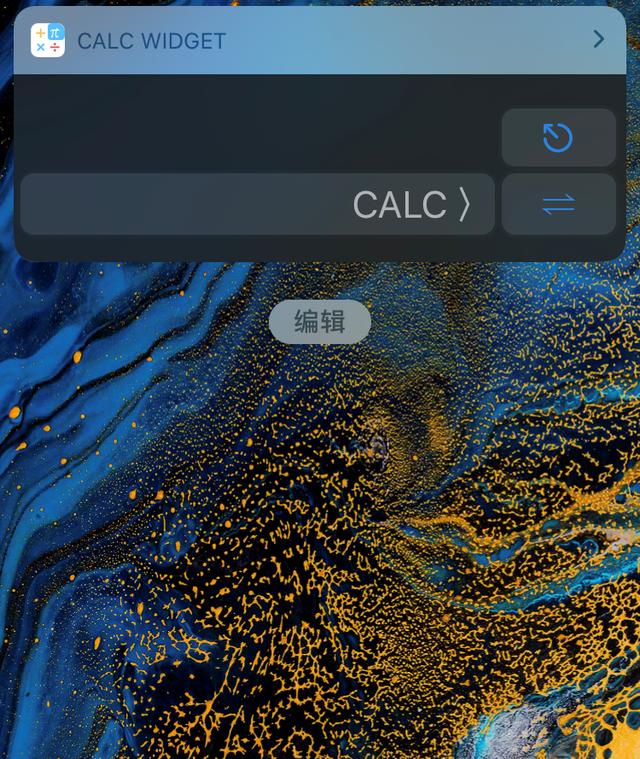 AppStore�������� ���ܣ��๦�ܵĿ�ѧ��������3��Ӧ��
