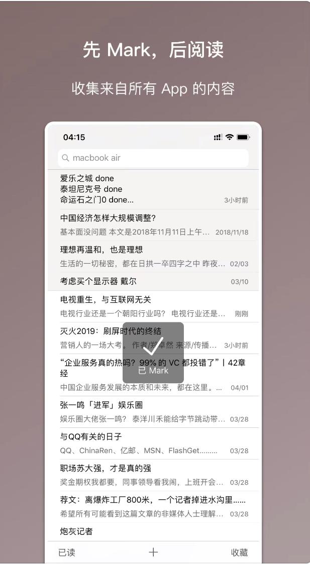 AppStore�������� ���ܣ��๦�ܵĿ�ѧ��������3��Ӧ��