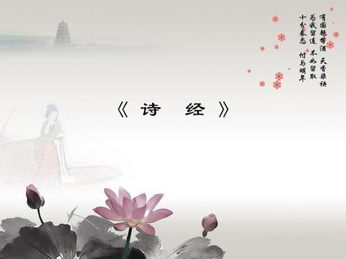 ��û����ý��ĹŴ�����ʫ��������ƪ������ռ���������Щ˵����