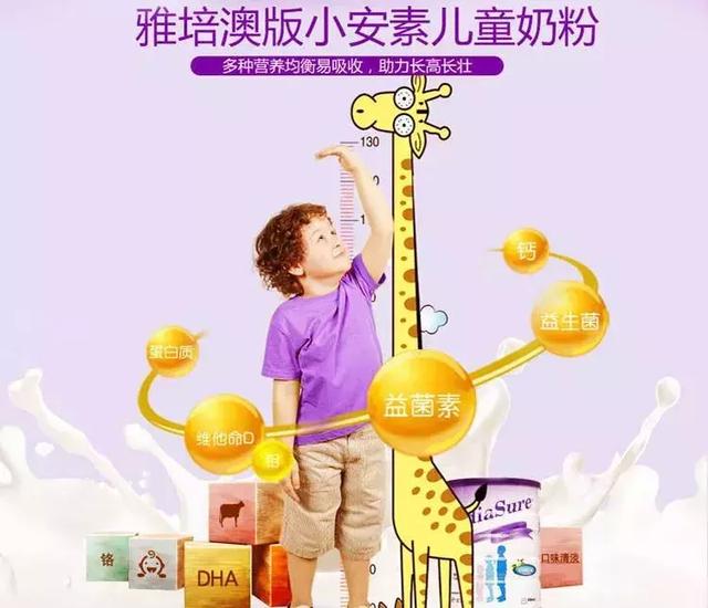 ����С�����̷���ô���񡱣����������ܳ��ߣ�