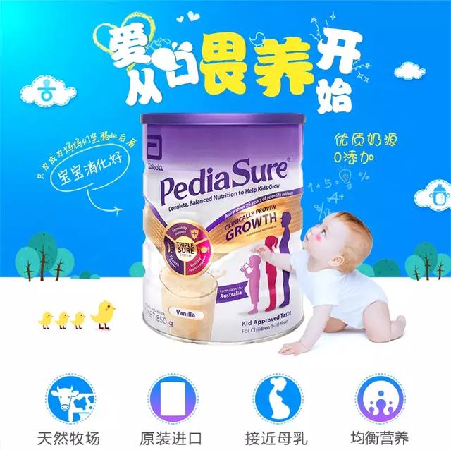 ����С�����̷���ô���񡱣����������ܳ��ߣ�