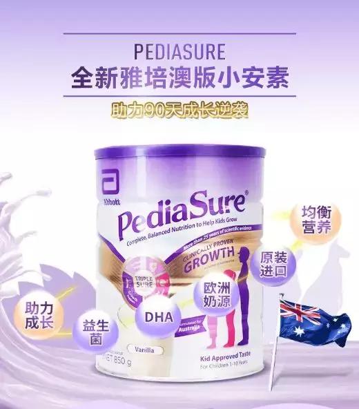 ����С�����̷���ô���񡱣����������ܳ��ߣ�