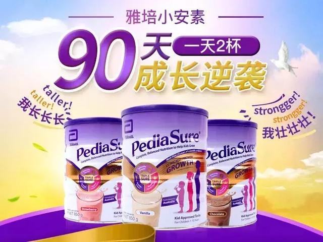 ����С�����̷���ô���񡱣����������ܳ��ߣ�