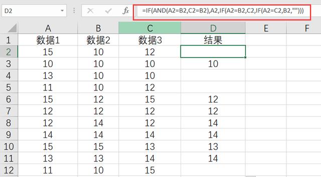 Excel������˫���ţ���������IFǶ�׹�ʽ���ɣ�