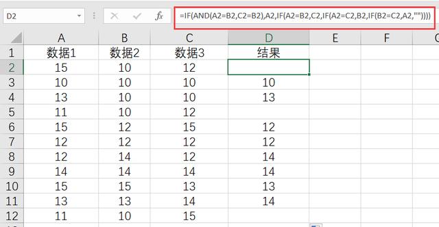 Excel������˫���ţ���������IFǶ�׹�ʽ���ɣ�