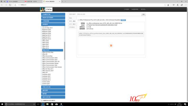 �����MSDN������ȫ�����ˣ�