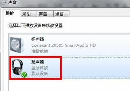 ������������win10���Եķ���
