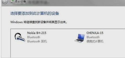 ������������win10���Եķ���