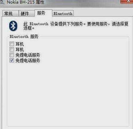 ������������win10���Եķ���