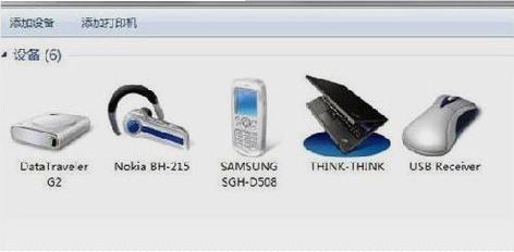 ������������win10���Եķ���