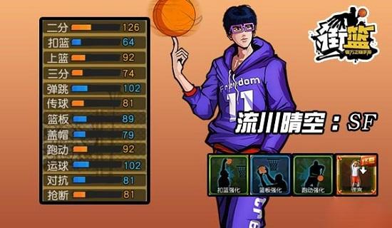 ��������Сǰ����ô�� Сǰ�漼�ܼӵ��Ƽ�