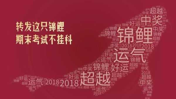 ֪�����ޣ�����Щ�������վ�Ƽ�����ɸѡ��7��������˼��