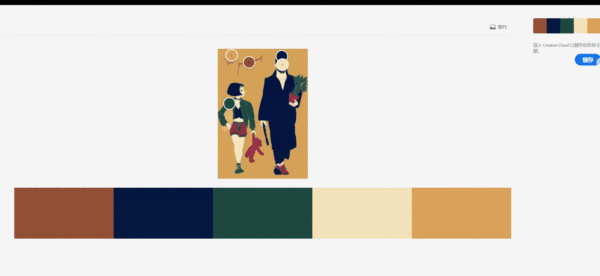 ֪�����ޣ�����Щ�������վ�Ƽ�����ɸѡ��7��������˼��