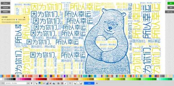 ֪�����ޣ�����Щ�������վ�Ƽ�����ɸѡ��7��������˼��