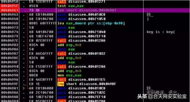 �������š�������С�����Crack����