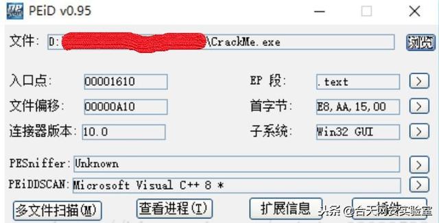 �������š�������С�����Crack����