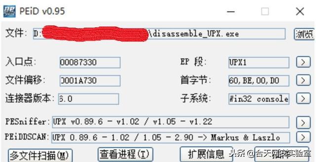 �������š�������С�����Crack����