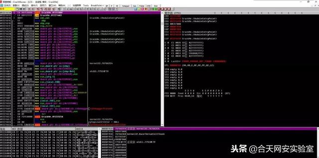 �������š�������С�����Crack����