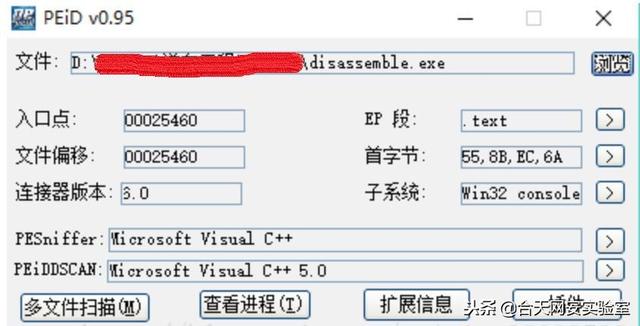 �������š�������С�����Crack����