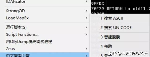 �������š�������С�����Crack����