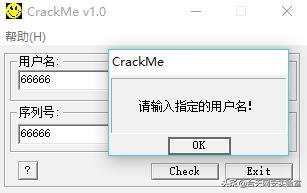 �������š�������С�����Crack����