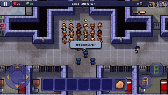 һ����24Сʱ��������5������Գ��ߵ�2D���ط���Ϸ���������⣡